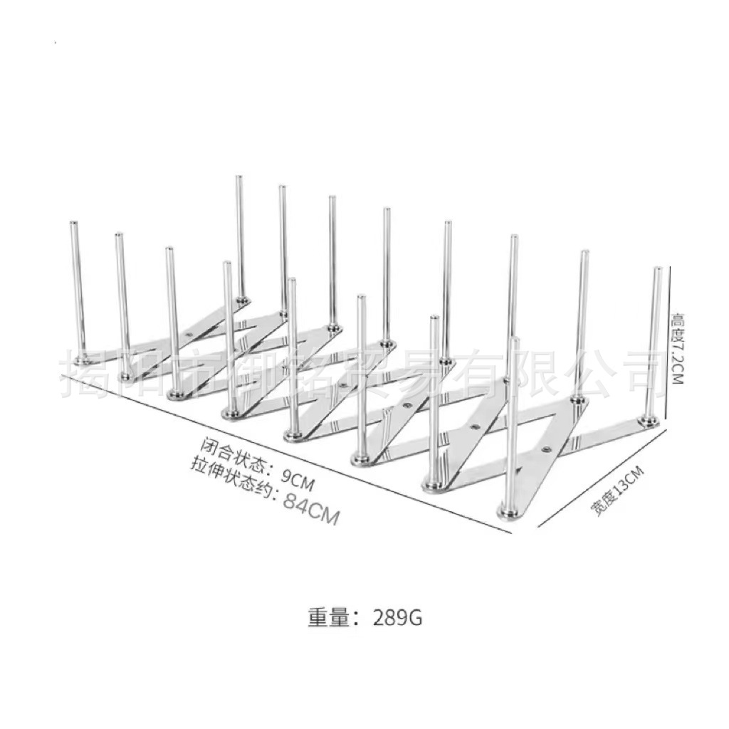 7칸 수납 선반