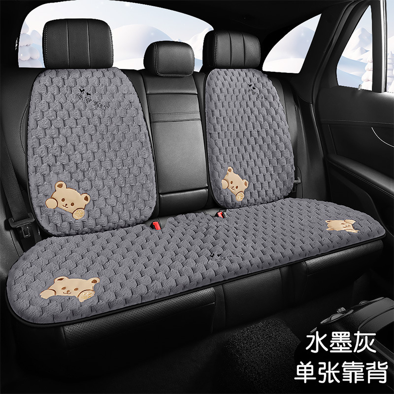 新型の自動車の座布団は冬のぬいぐるみが可愛いです。女性は保温してお尻を温めます。|undefined