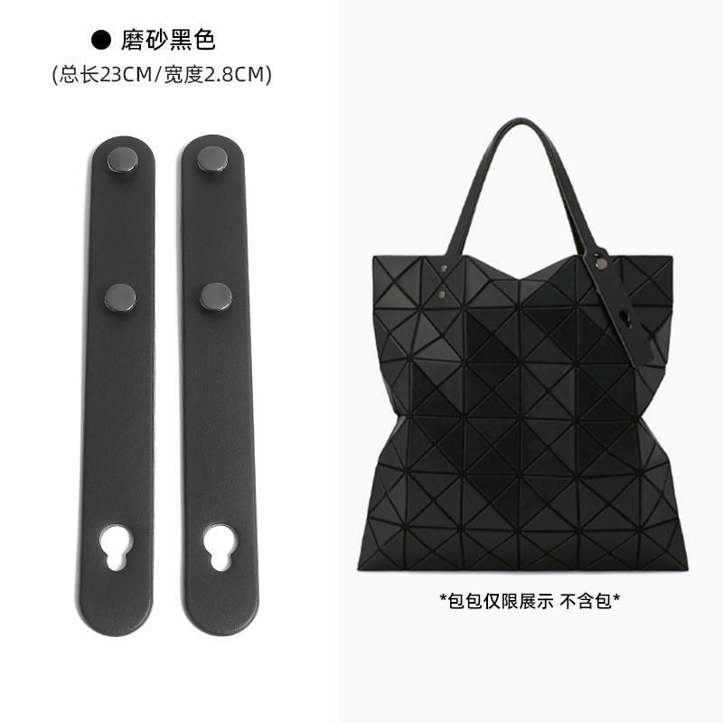 매트 매트 블랙 [페어]