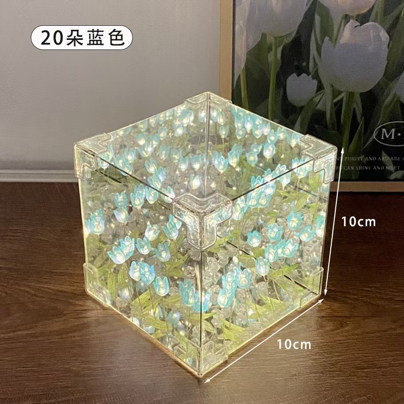 チューリップナイトライト DIY 手作りルービックキューブミラー花海雰囲気ナイトライト女の子の誕生日ギフト卸売|undefined