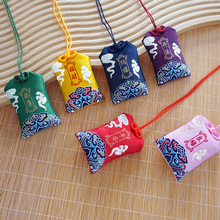 �첱�̽����������l��ʽ�\������մ������o������������diy����