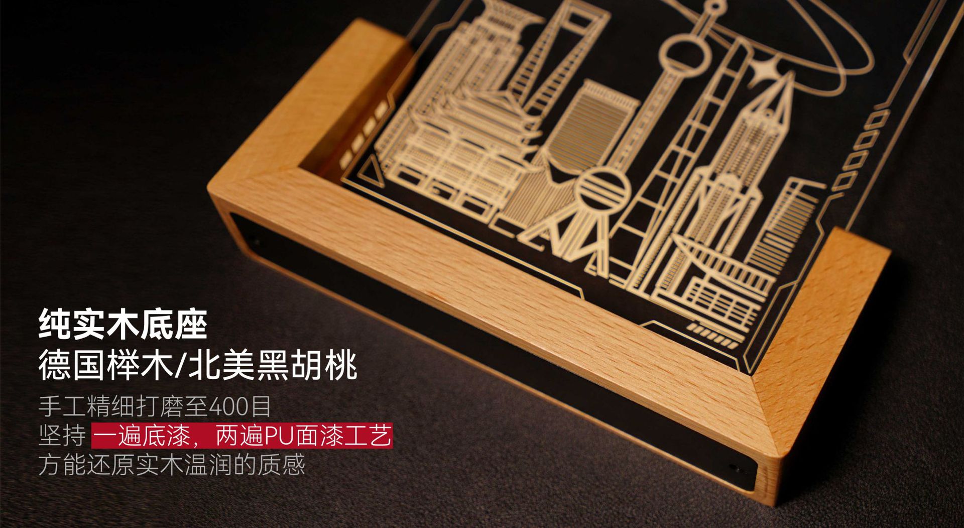 小夜灯产品详情-半框相框-CN_04.jpg