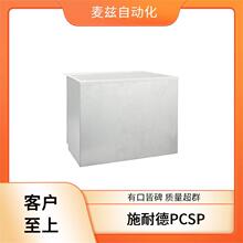 PCSPWMKIT60A schneider PCSP �˲��� ������ PCS1310078