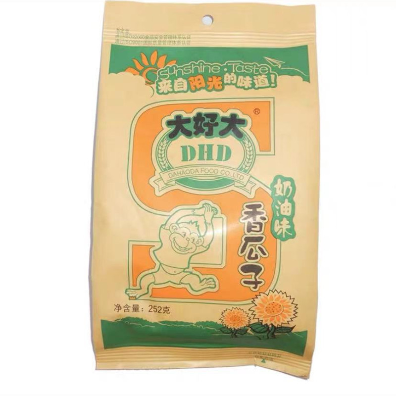 大好大瓜子系列60克128克138克155克252克奶油香瓜子葵花籽