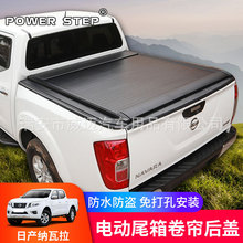 �m���DMAX늄Ӿ����w�ծa�{����NP300�����Ƥ������bβ�����