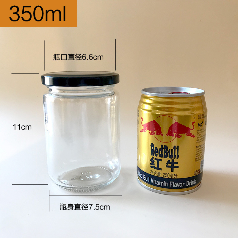 Botella de vidrio redonda con tapa, salsa de chile transparente, mermelada, botella de embalaje, cocina casera, lata de sellado