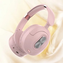 头载式蓝牙耳机塑胶外壳金属装饰片全套配件轻定制A17