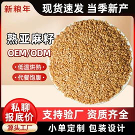 豆类;麦类;其他五谷杂粮