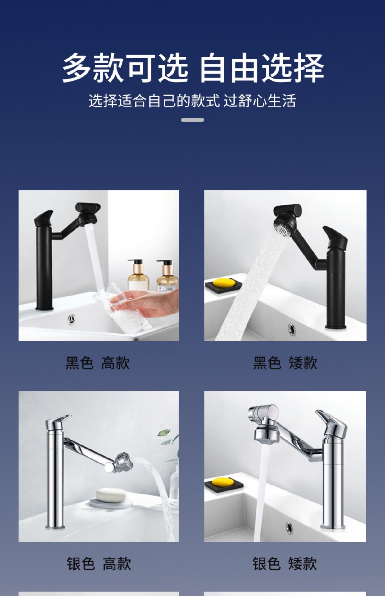 Black stainless steel washbasin, hot and cold water faucet, hotel bathroom washbasin, bathroom cabinet, square waterfall faucet undefined