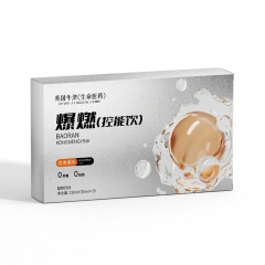 英国オックスフォード エクスプロージョン コントロール ドリンク 150ml シルバー ボックス スポット ヘアストレート メーカー直販 1 箱で卸売可能