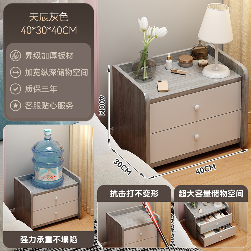 ★【업그레이드된 부드러운 모서리 - 2단 서랍형】 티안천 그레이 40*30*40cm