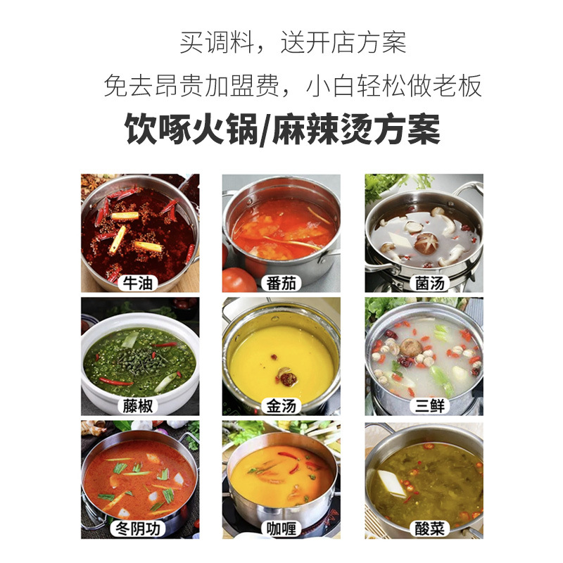 O1CN01cvarvb1uGdCnfS6Er_!!2200590526010-0-cib.jpg?__r__=1686814037848