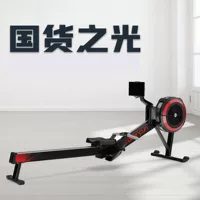 POWERFUN PF500/550 Коммерческая бытовая ветростойкая гребная машина измеряет качество C2
