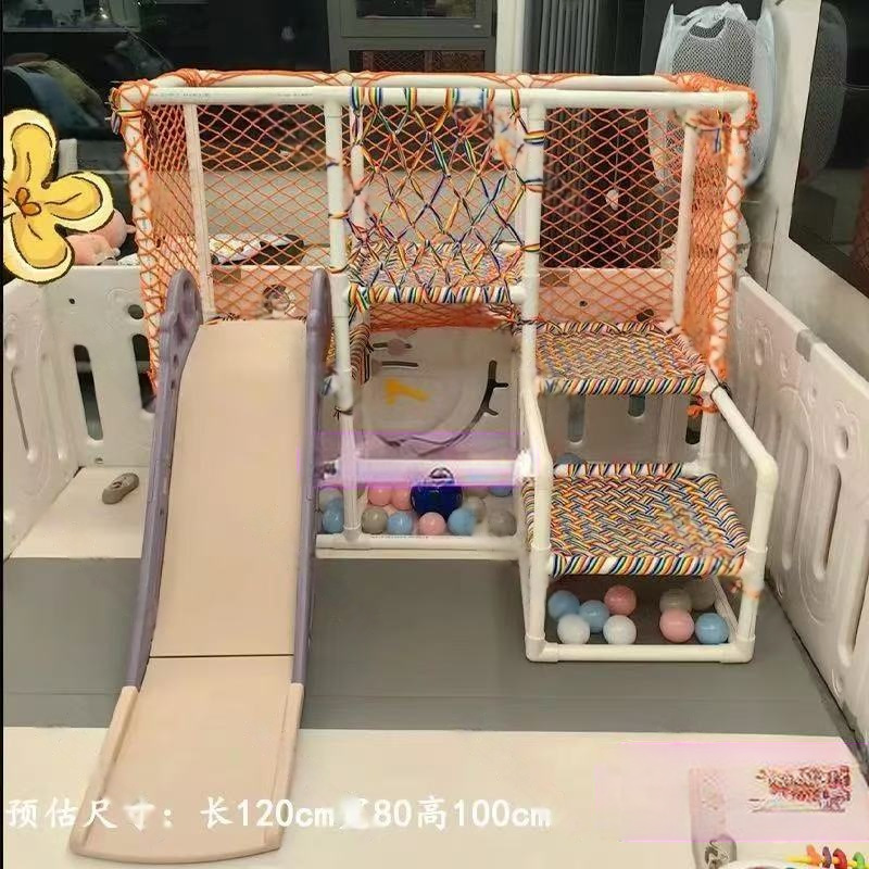 宝宝婴儿爬爬架室内自制家用攀爬架儿童水管小户型手工diy管材料|undefined