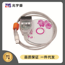 MINI VCI OBD2�\�ྀ�m����S��TOYOTA TIS J2534 V16.20.023