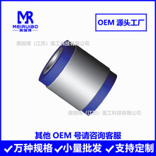 46736 64400010L R302816 20876 C881 E13967 E2816Ť���˳���
