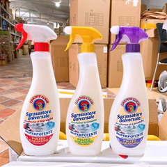 正版意大利大公雞頭清潔劑 廚房去油去污油煙機清洗噴劑 600ml