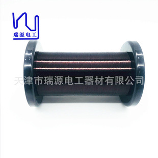 43AWG 42AWG Guitar Pickup Winding Guitar Pickup Cord