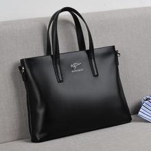 真皮包公文包男款电脑包商务文件包休闲潮新款简约男士牛皮手提包