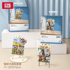 LOZ小粒積み木画益智盛り合わせ玩具癒し子猫シーン立体画デスクトップ置物プレゼント女
