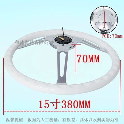 white 380MM electroplated steering wheel, Steering wheel