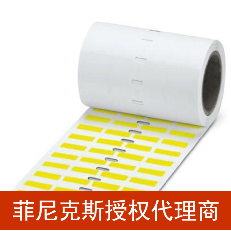 代理菲尼克斯 标识 - EML (20X8)R YE - 0816799