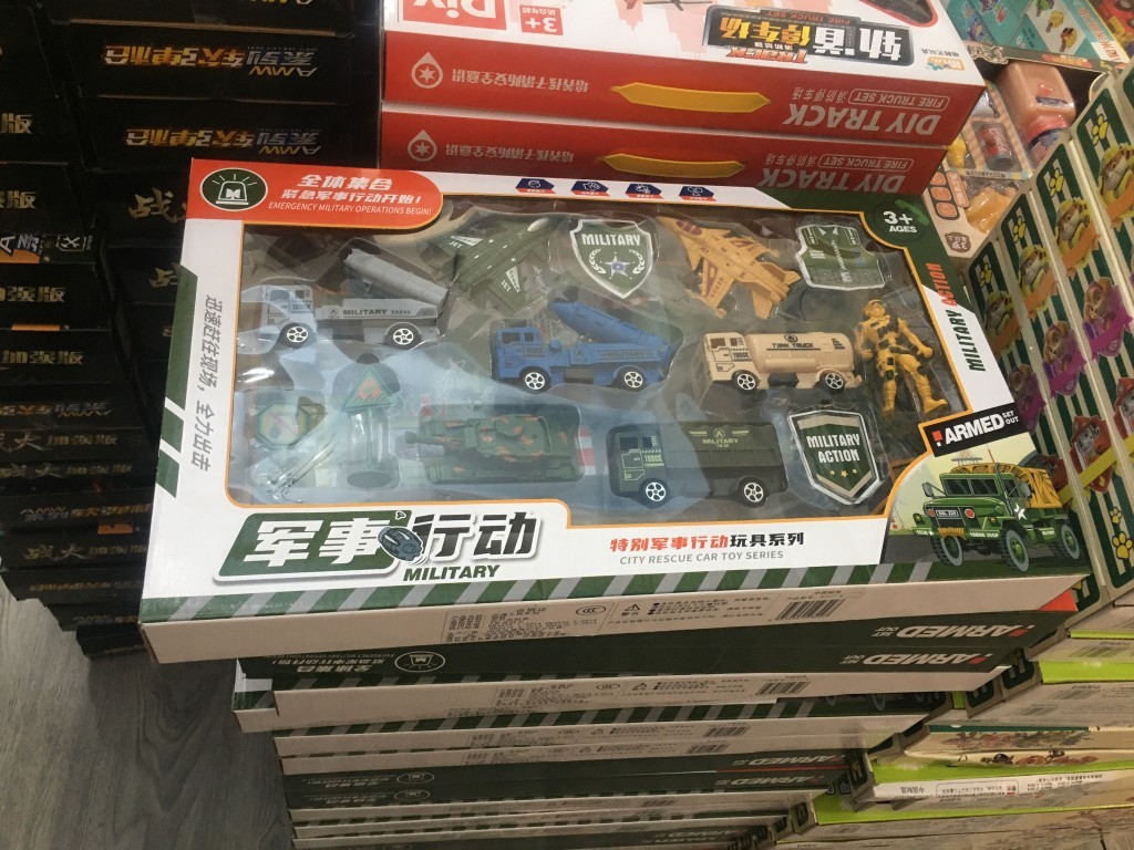 conew_conew_img_6165