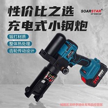 JT-240/300��Һ���Q��|늾������~���Ӊ����Q���ʽ늄Ӊ����Q