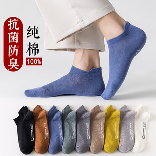 �m���ж��m���޿�����������͸�ⴺ������ȫ�޴�����ʿ�͎;W���m