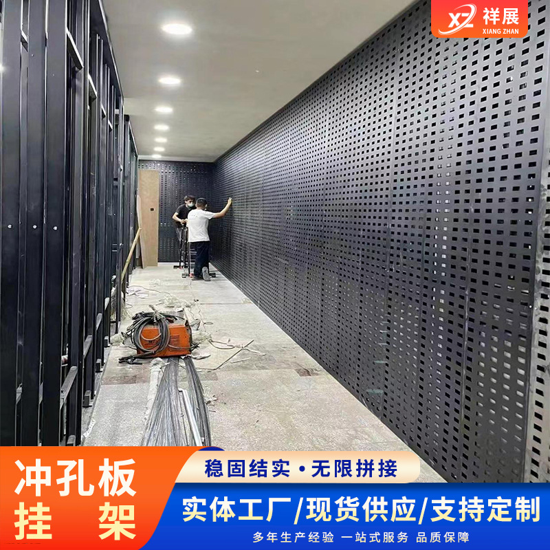 冲孔板瓷砖展架 木地板展示柜陶瓷样品挂架落地式双面洞洞板展架