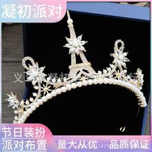 �W������ʹںϽ���ˮ���������հl���p�ݰٴ�Ơ��F��ˮ荻�