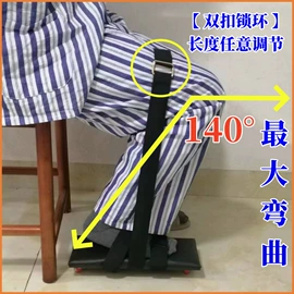 个人护理加工;保健用品加工;保健护具