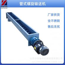 ��������ݔ�͙C U�͟o�S��ʽú�ۻ����������C ɳ���ܷ����ϙC