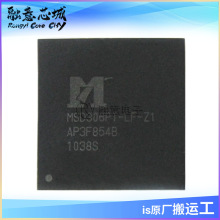 MSD306PT-LF-Z1 �����· ICоƬ ��湩�� ���Ԫ����