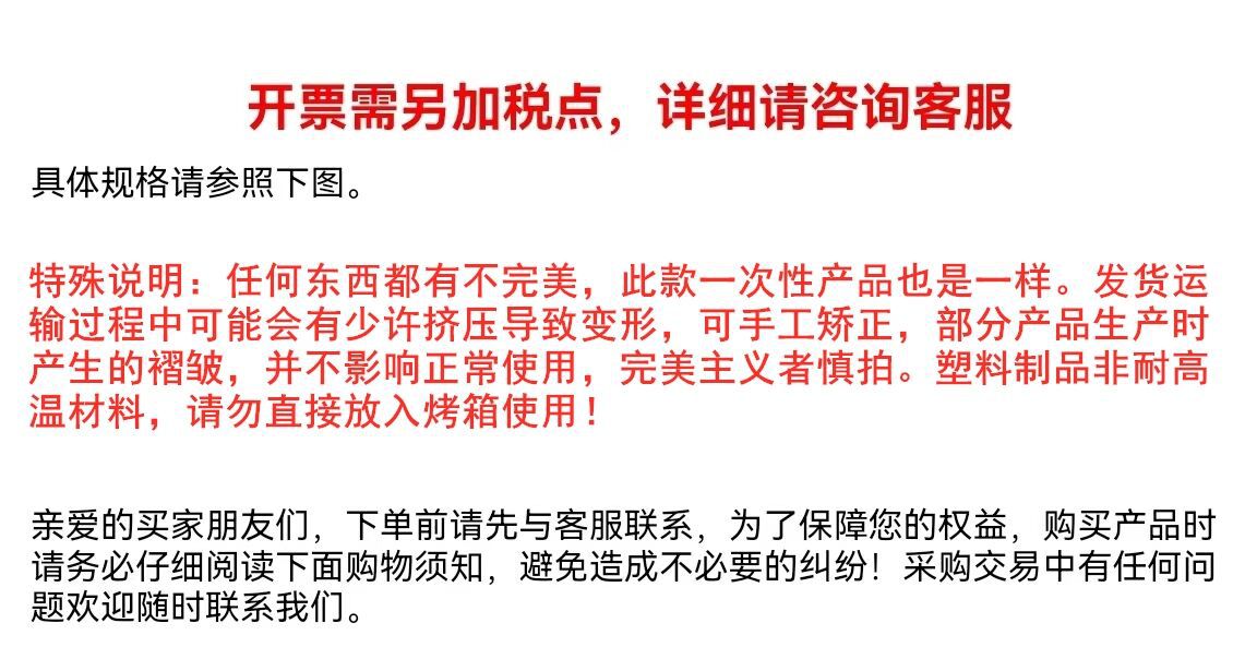 QQ图片20230729201859