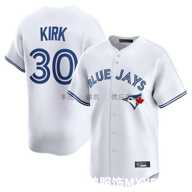 Embroidered Toronto Blue Jays Men's Jersey TorontoBlueJays30 # Kirk baseball jersey