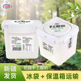 ���@�½��ֹ�����1kg/Ͱ0�������̵͜��Lζ�l�����ͥ�b