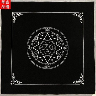 *���_�������q���Wʽ���Ã��|��ˇ�͹ż����x��â�Ǻ�ɫ���o����