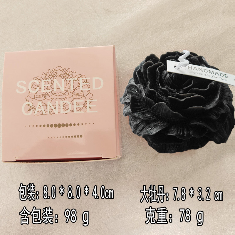 Soybean de soja, flores de plátum, flores de banano, flores de boda, regalo de mano, incienso, regalo de vacaciones hechas a mano, aroma de rosa