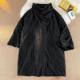 Irregular Design Sense Ripped T-shirt Men's Dark Style Duffian Handsome Collar Short Sleeve Loose Draped Ice Silk Half Sleeve