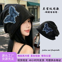 �¿�����Ѷ�ñŮ�����xͬ���ﶬ���^���@ĘС���^ñ�r�аٴ�ñ��