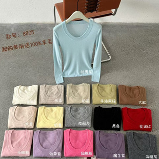 ������ëU�Iᘿ���Ů�����@�����^�����