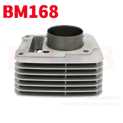 Cylinder and parts Ybr125 Modified to Ybr150 Cylinder