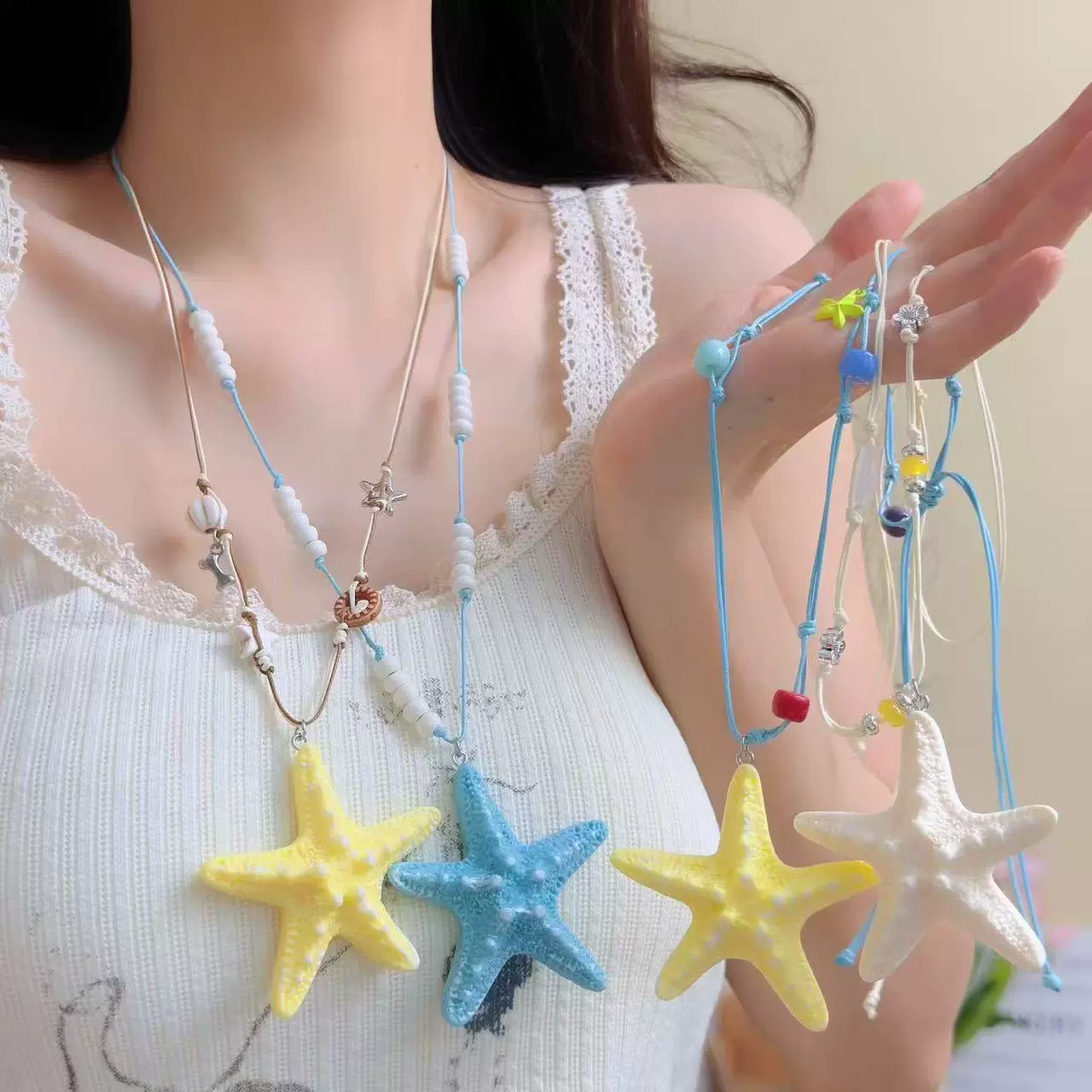 度假风天然石海星花朵项链女款2025新款高级感轻奢毛衣链海边配饰