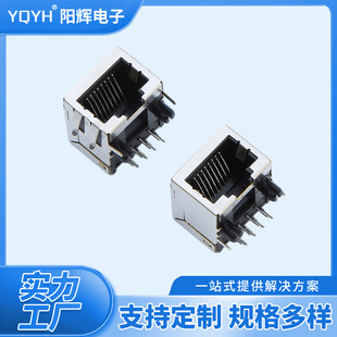 ����5622-10P8C1X1�o��rj45����ˮ���^ĸ�������ζ̿������~僽�