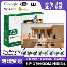 �羳32��40��43��50��55��4K�����ҕ�C����������Һ���ҕ tv