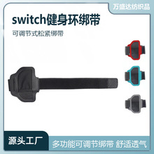 Switch\ӽΑȲ{ɾohNSΑֱ\ӹ̶