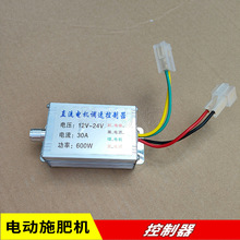 12V늙C����������늄��r�������C���ʩ�����C���ʙC�����ֱ�