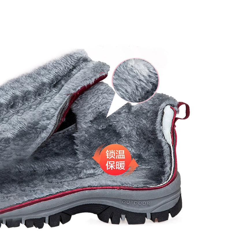 Кроссовки в стиле зимнего войлочного утепления MX9705 «Mistress Mum Shoes» для мам