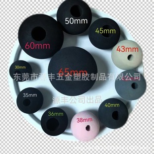 Fascia Gun Massage Ball Eva Ball Foam Ball Black Colorful Eva Ball Filled Colorful Home Donut